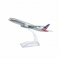 American B777 (1)-Photoroom