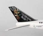 Iron Maiden Boeing 747-400 1:200 (35 cm)