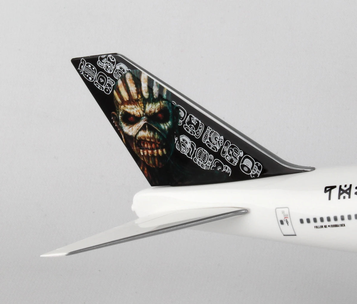 Iron Maiden Boeing 747-400 1:200 (35 cm)